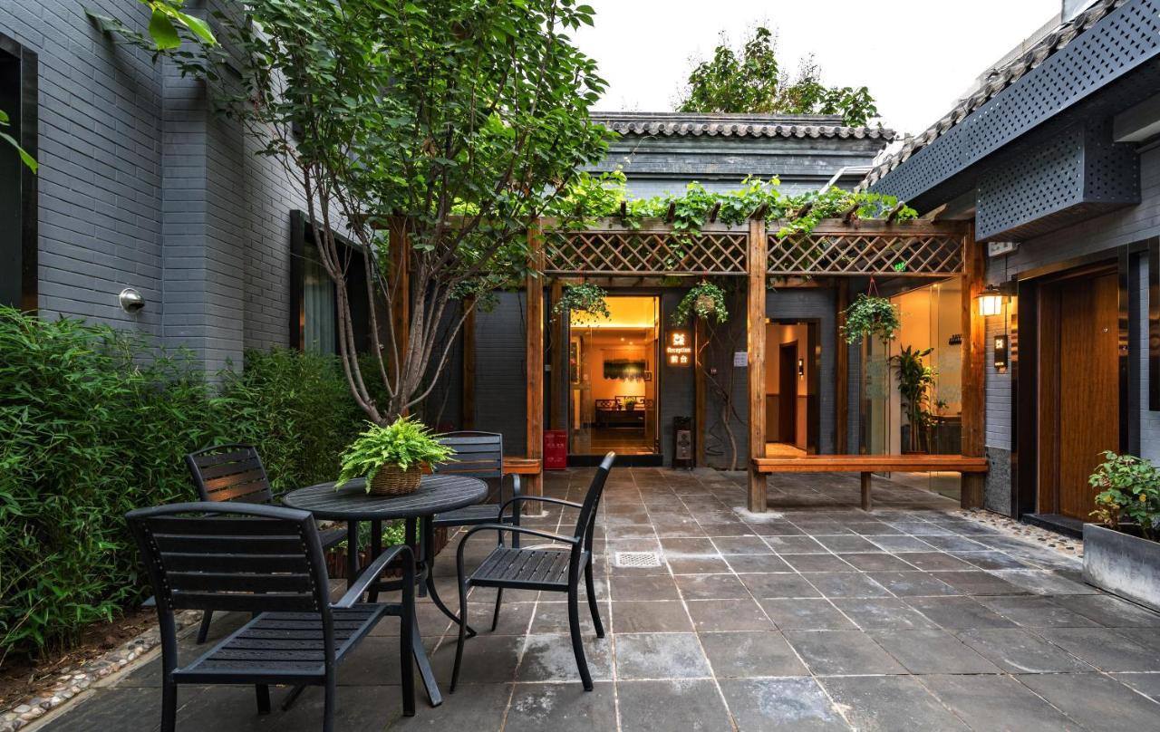 Qiuguo Hutong Courtyard Hotel 北京 エクステリア 写真