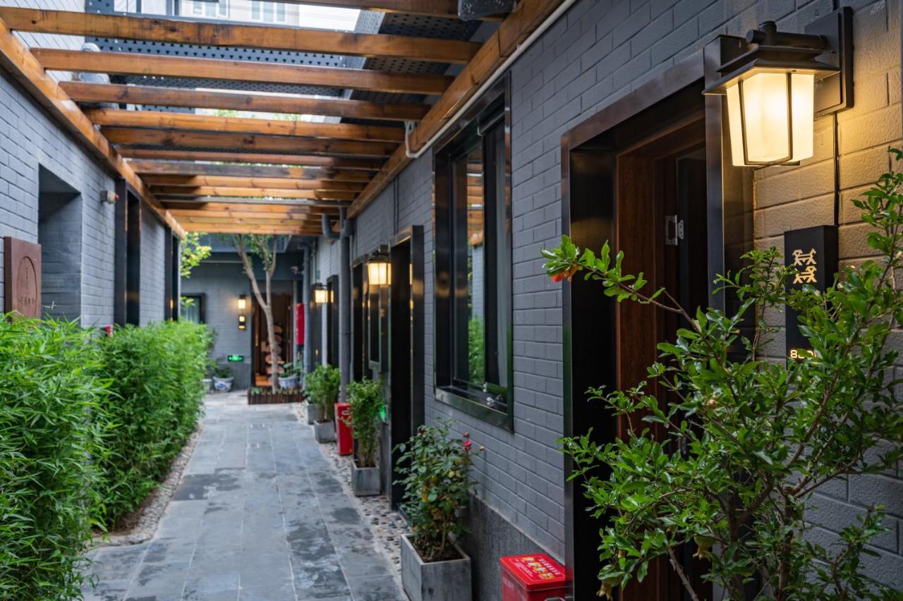 Qiuguo Hutong Courtyard Hotel 北京 エクステリア 写真