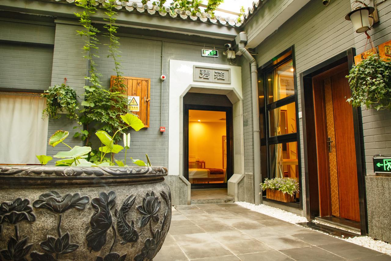 Qiuguo Hutong Courtyard Hotel 北京 エクステリア 写真