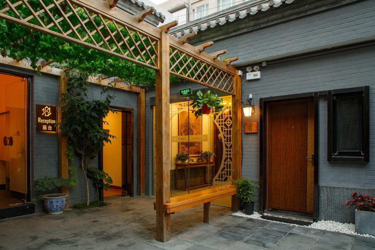 Qiuguo Hutong Courtyard Hotel 北京 エクステリア 写真