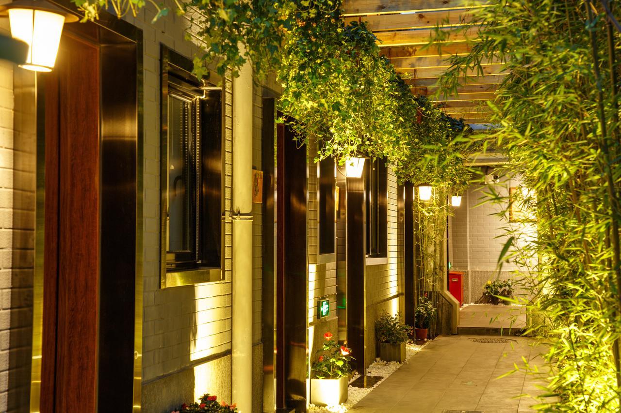 Qiuguo Hutong Courtyard Hotel 北京 エクステリア 写真